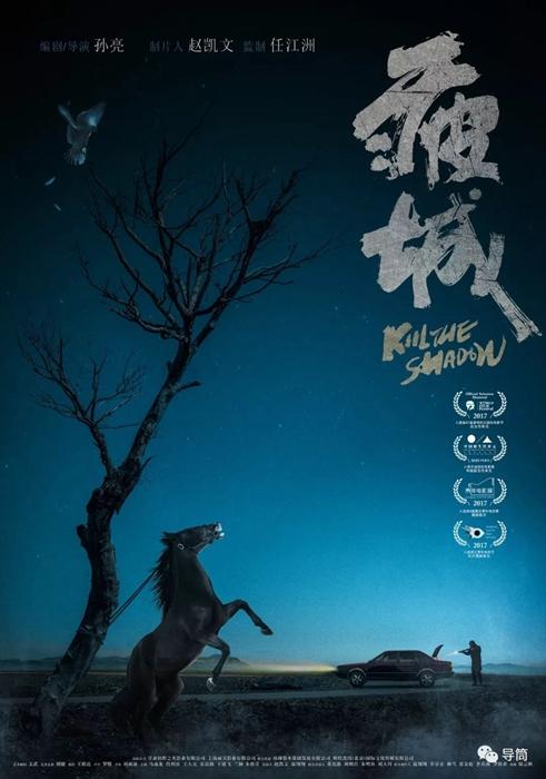 韦伯斯特大学硕士毕业证